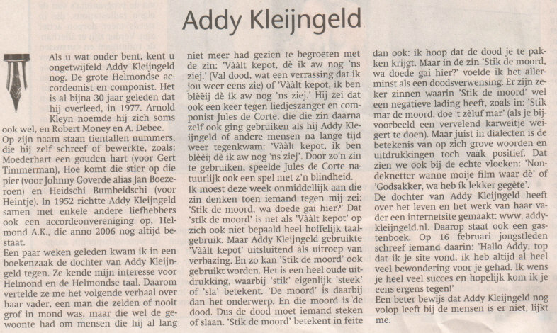 EindhovensDagblad.2006-8april.jpg
