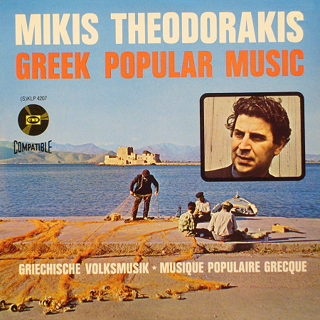 MikisTheodorakis.jpg