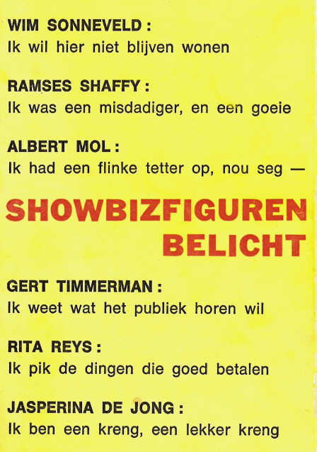 Showbizfiguren.jpg