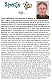Spotlight10klein.jpg